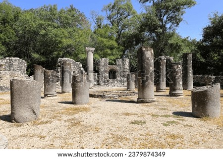 Butrint National Park in Albania. Unesco World Heritage Site. Ruins of the ancient town of Butrint. Remains of the baptistery. 