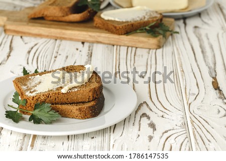 Similar – Foto Bild Sandwiches mit Frischkäse und frischem Dill