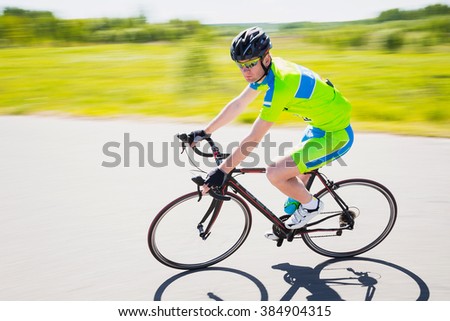 bycycle