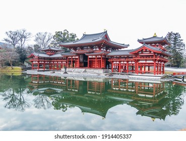 BYODOIN Reflection In Kyoto Japan