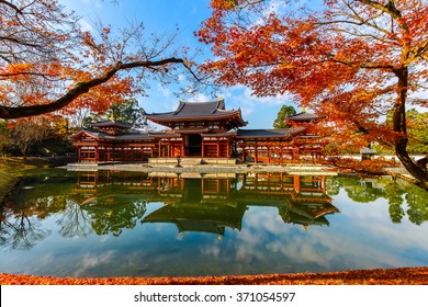 Byodo-in Temple. Kyoto,Buddhist Temple, A UNESCO World Heritage Site.