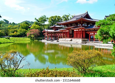 118 Kyoyo Images, Stock Photos & Vectors | Shutterstock