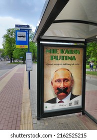 BYTOM, POLAND - MAY 14, 2022: Anti War Media Campaign In Poland. 