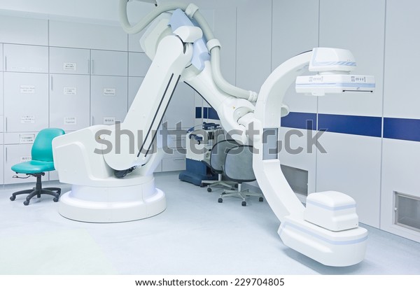 C Arm Fluoroscopic Use Endovascular Surgery Stock Photo