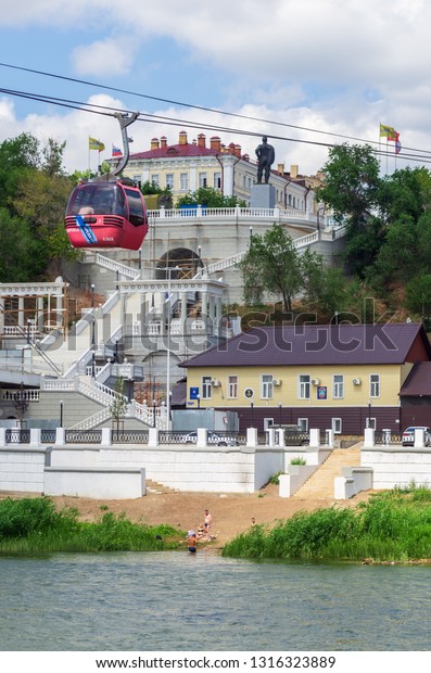 Река урал оренбург фото