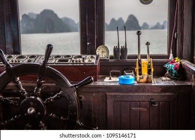 the cabin of the captain of the ship
