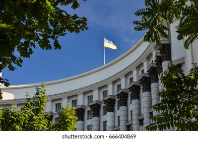 Cabinet Of Ministers Of Ukraine