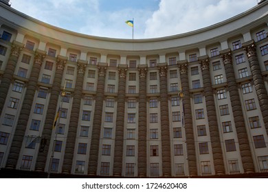 The Cabinet Of Ministers Of Ukraine Building's