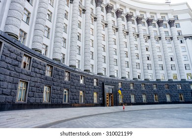 Cabinet Ministers Of Ukraine, Kyiv, Ukraine