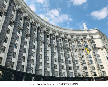 The Cabinet of Ministers of Ukraine on Mykhaila Hrushevskoho street in Kyiv - Shutterstock ID 1402308833