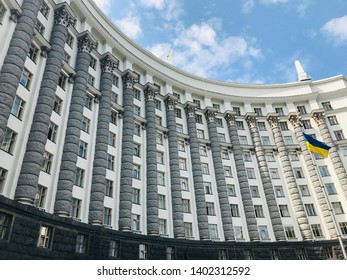 The Cabinet of Ministers of Ukraine on Mykhaila Hrushevskoho street in Kyiv - Shutterstock ID 1402312592