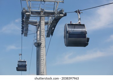 Cable car in the blue sky. 
					Russia, Moscow.