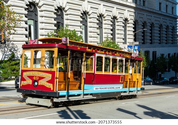 Cable car of California\
Street line on a steep street - San Francisco, California, USA -\
November, 2021