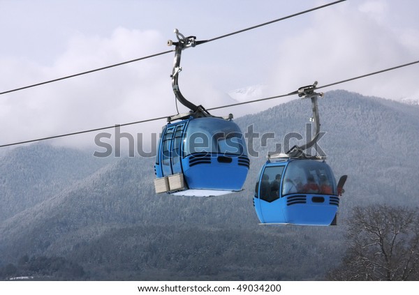 Cable car\
lift at alpine ski resort Bansko,\
Bulgaria