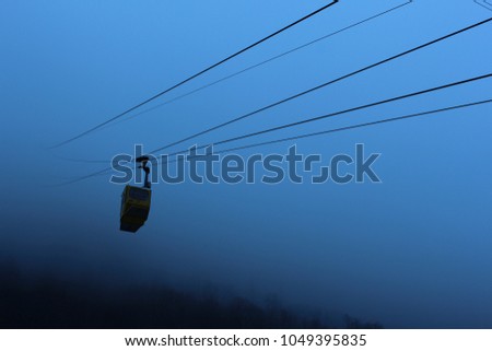 Similar – Image, Stock Photo air taxi Cable car