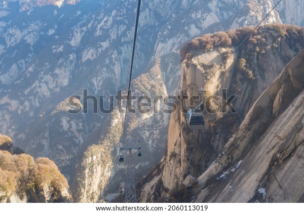 Cable car route to\
Mount Hua (Huashan mountain) in China, Xi\'an, province Shaanxi, one\
of the holy mountains.