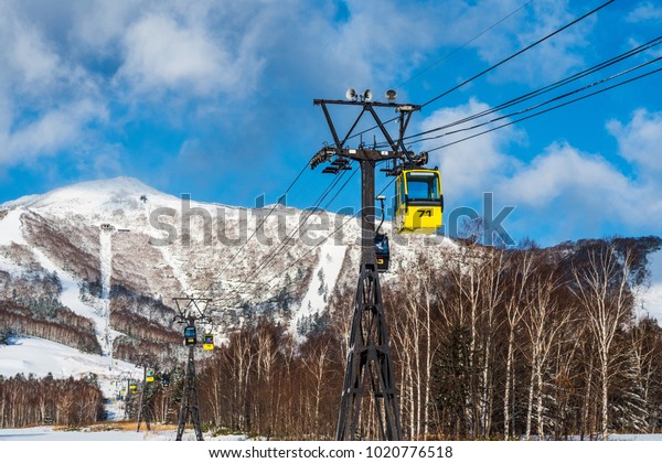 Cable Car to snow hill: ski resort , Tomanu,\
Hokkaido, Japan