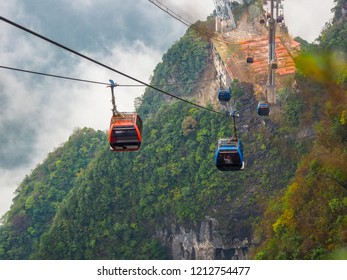 Cable Car Tianmen Mountain Zhangjiajie China Stock Photo (Edit Now ...