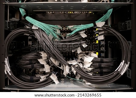 Cables of a super computer.