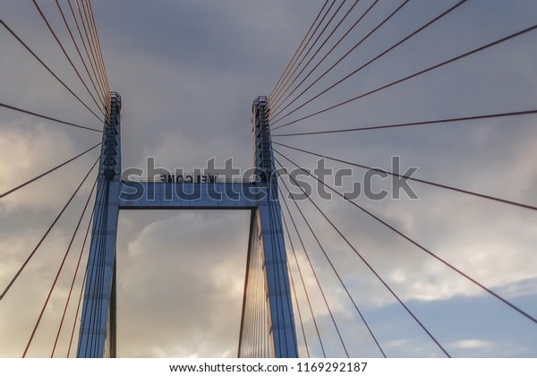 Cables of Vidyasagar Setu (Bridge) over river\
Ganges, with dramatic sky - known as 2nd Hooghly Bridge in West\
Bengal, India. Connects Howrah and Kolkata, Longest Cable - stayed\
bridge in India.
