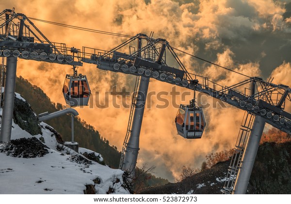 Cableway Lift Cabins On Cloudy Mountain Stock Photo Edit Now