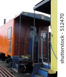 Caboose at rest