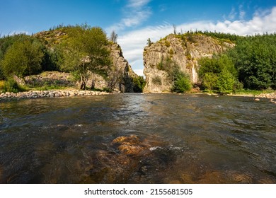 Cabril do Rio Ceira Gorge, also known as the Ceira River Gorge. Serpins, Lousa - Portugal. - Shutterstock ID 2155681505