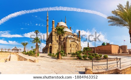 Cairo Citadel, The Great Mosque of Muhammad Ali Pasha, Egypt