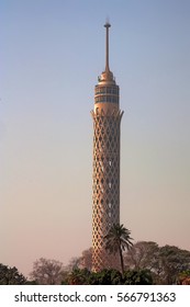 Cairo Communication Tower