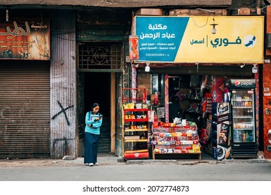 Cairo, Egypt. 8th October, 2021: A Girls Is Waiting For Someone In Cairo Street