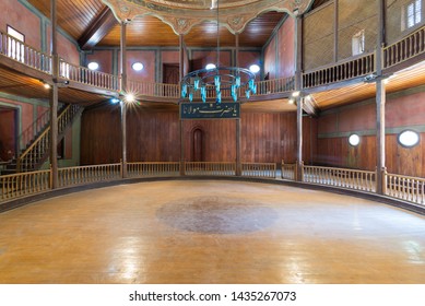 Cairo, Egypt- April 1 2018: Whirling Dervishes Ceremony hall at the Mevlevi Tekke, an old abandoned meeting hall for the Sufi order and Whirling Dervishes
