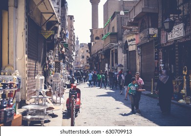 Cairo, Egypt, April 15, 2017: View Of People At Muizz Street