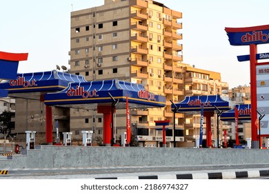 Cairo, Egypt, August 5 2022: Chillout Gas And Oil Station,  Shinzo Abe Fuel Station, Petrol Station In Traditional Japanese Asian Style In Shinzo Abe Patrol Highway Axis, Selective Focus