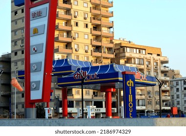 Cairo, Egypt, August 5 2022: Chillout Gas And Oil Station,  Shinzo Abe Fuel Station, Petrol Station In Traditional Japanese Asian Style In Shinzo Abe Patrol Highway Axis, Selective Focus