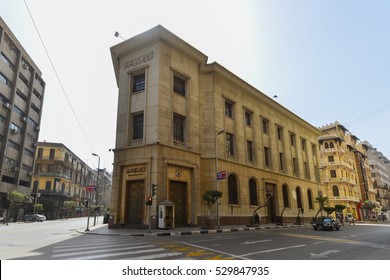 CAIRO, EGYPT - FEBRUARY 20, 2016: The Central  Bank Of Egypt In Cairo.