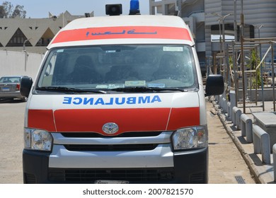 Cairo, Egypt, July 7 2021: An Equipped Ambulance Car Ready To Deal With  Emergency Cases Amid Coronavirus Covid-19 Pandemic With Its Medical Team That Is Ready To Deal With Any Emergency Case On Call