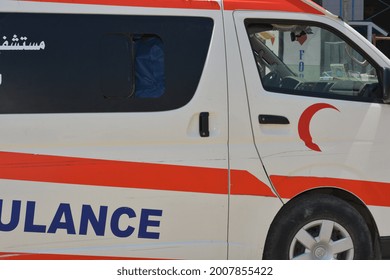 Cairo, Egypt, July 7 2021: An Equipped Ambulance Car Ready To Deal With  Emergency Cases Amid Coronavirus Covid-19 Pandemic With Its Medical Team That Is Ready To Deal With Any Emergency Case On Call