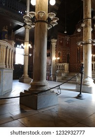 Cairo Egypt November 2 2018 Ben Ezra Jewish Synagogue   