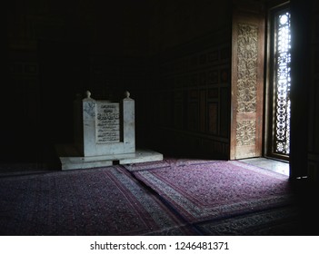 Cairo Egypt November 21 2018  The Grave Of King Farouk I King Of Egypt 