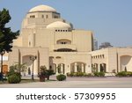 The Cairo Opera House