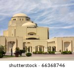 The Cairo Opera House