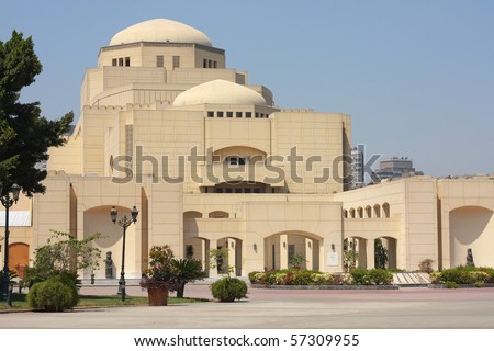 The Cairo Opera House