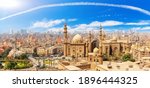 Cairo Panorama, the Mosque Madrassa of Sultan Hassan, Citadel, Egypt