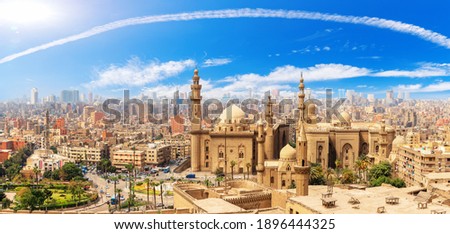 Cairo Panorama, the Mosque Madrassa of Sultan Hassan, Citadel, Egypt