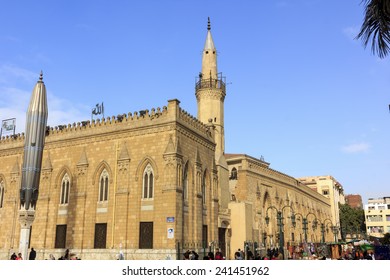 Cairo,Egypt - December 13, 2014: Al-Hussein Mosque ,Husayn Ibn Ali