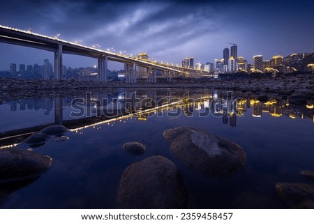 Caiyuanba Yangtze River Bridge, night view of the bridge in Chongqing, long exposure photography, first-tier cities in China (text translation: Chongqing Small Commodity Building)