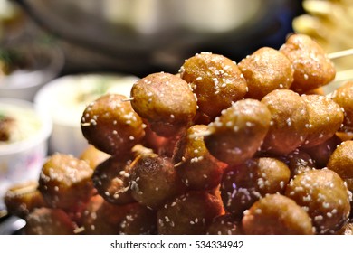 Cake Ball Dessert At Chengdu City Street Food, China., Selective Focus