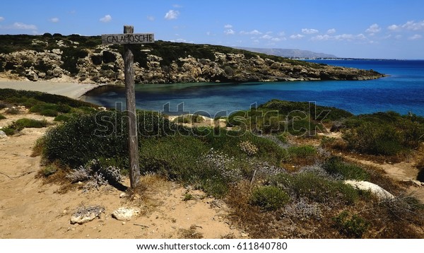 Calamosches Beach Spiaggia Di Calamosche Vendicari Stock