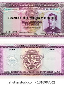 Caldas Xavier Portrait From Mozambique 500 Escudos 1976 Banknotes.