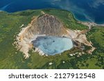 Caldera of the Golovnin Volcano on Kunashir Island. Russia.
